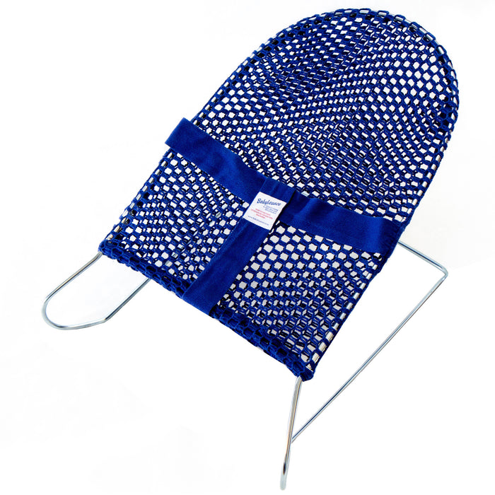 Babybounce Bouncinette Cover
