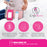 Ninja Mama Peri Care Bundle