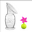 Haakaa Silicone Breast Pump Flower Stopper Petal