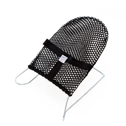 Babybounce Bouncinette Cover